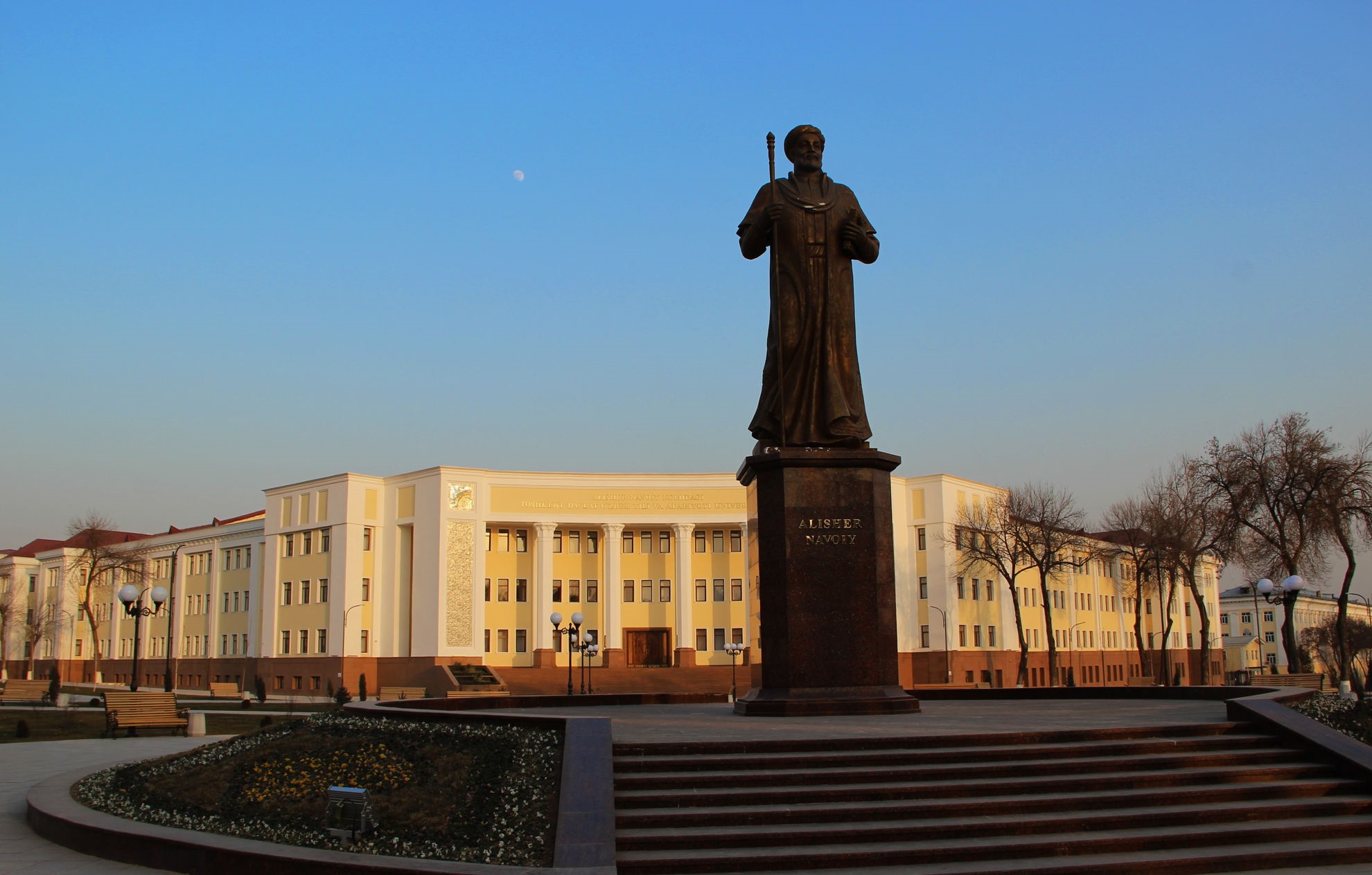 Алишер навои имя. Алишер Навои Алишер Навои. Университет Узбекистан Алишер Навои. FKB ith yfdjbq. А2и5ер нав1и.