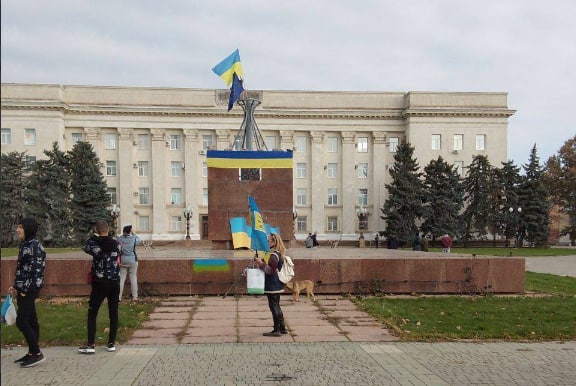 Херсон Украина назорати остига қайтгани эълон қилинди