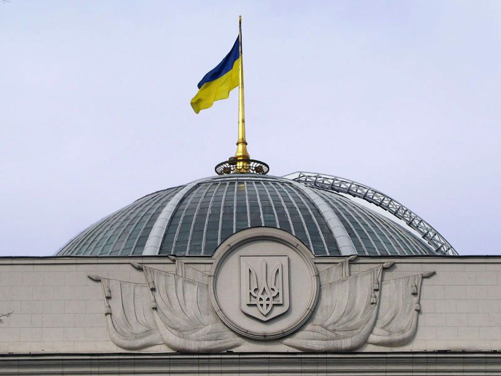 Рада украины. Здание парламента Украины. Рада Украины здание. Верховная рада здание. Здание Верховной рады Украины фото.