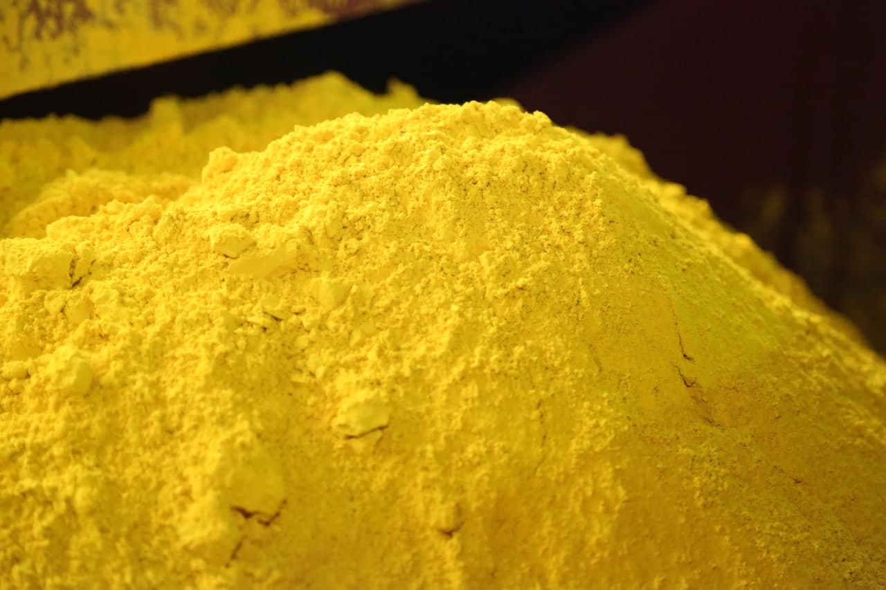 Индия уран. Урановый концентрат Yellow Cake. Добыча урана. Уран желтый. Урановые руды в Казахстане.